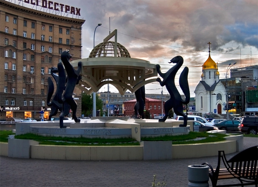 Символы города Новосибирска