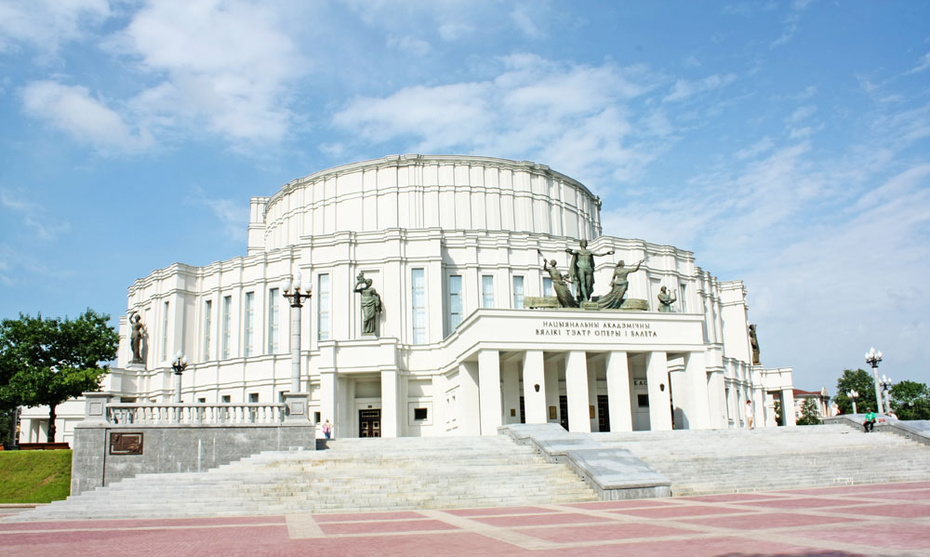 Театр оперы и балета Беларуси