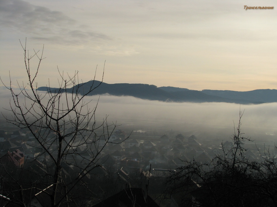 Туман над долиной