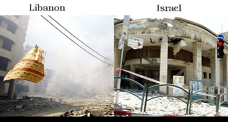 Война Ливан - Израиль