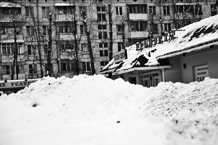 снег, Москва.