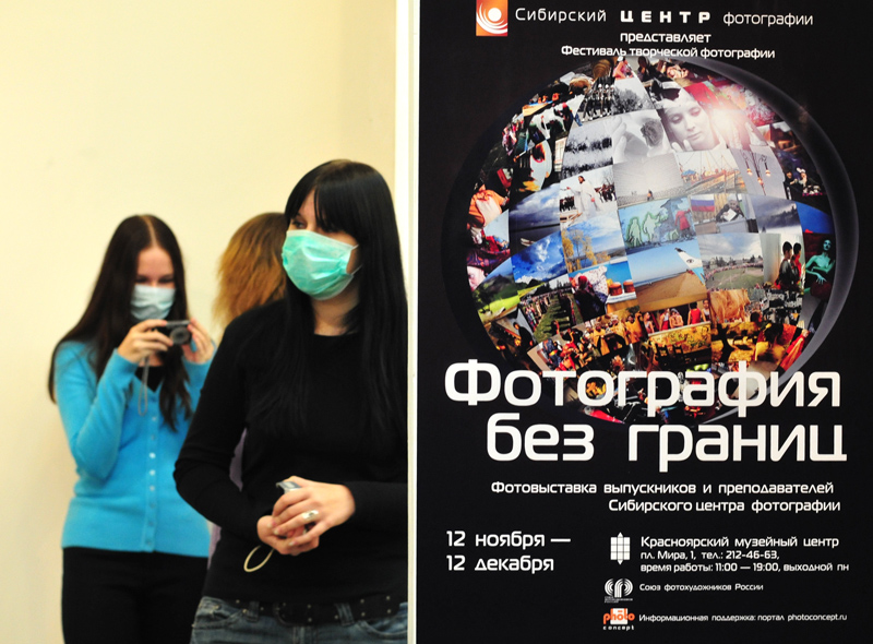 Открытие выставки в Красноярске