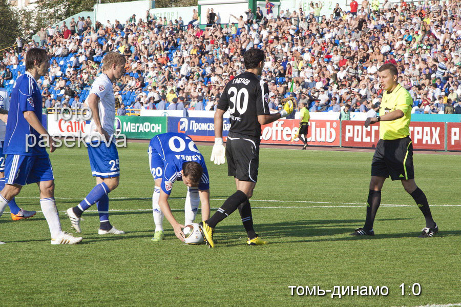 томь-динамо  1:0