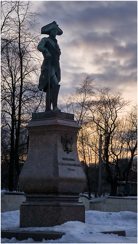 Его Величество