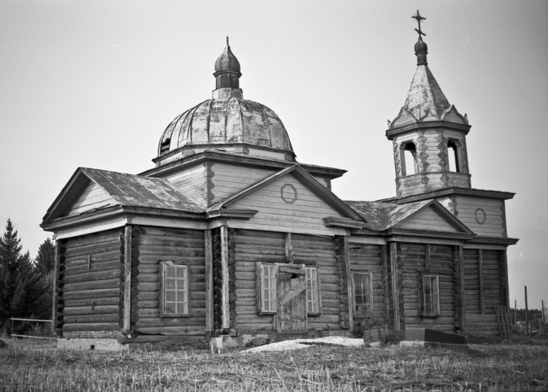 Церковь Иштана Нагорного