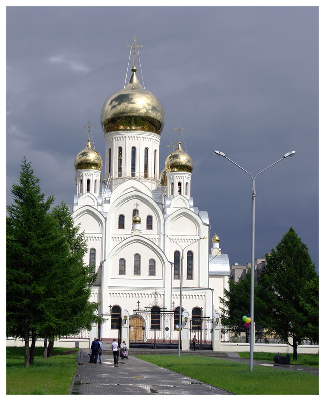 Троице-Сергиевский собор