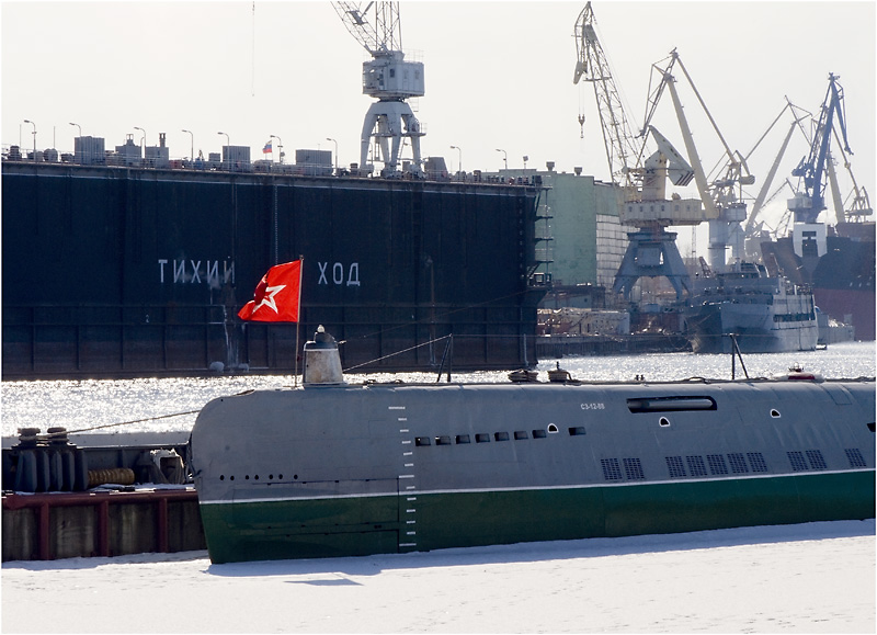 Тихий ход. Плавдок тихий ход. Плавучий док тихий ход. Тихий ход плавучий док СПБ. Тихий ход мотор Мусса.