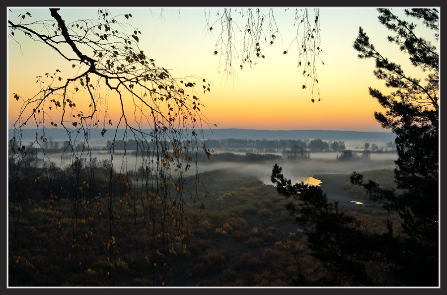 Осеннее утро-2