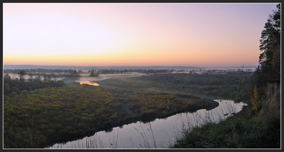 Осеннее утро.